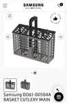 Samsung DD97-00250A Dishwasher Silverware Basket. Fixed Price $19.49.