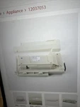 Bosch Power MODULE#12037053. Fixed Price $150.00.