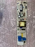 Frigidaire 5304502611. Fixed Price $85.00.