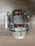 Genuine Oem Whirlpool Dishwasher Motor 8531020. Fixed Price $225.00.