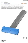 Dishwasher Lower Spray Arm For Frigidaire,replaces Oem Part #5304506660. Fixed Price $24.99.