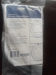 Stack Assembly Whirlpool 8572546. Fixed Price $18.00.