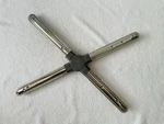 Kitchen Aid Dishwasher Lower Spray Arm Part W11185696 Silver. Fixed Price $24.99.