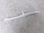 11011645 Bosch Dishwasher Lower Arm. Fixed Price $11.75.