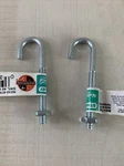 Lot Of National Hardware, Stanley N232-876 J Bolts 3/16 X 2-1/2 New. Fixed Price $5.41.