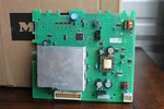 New/open Box - Miele Power Control Bin 7330536. Fixed Price $230.00.