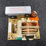 Panasonic, Microwave Inverter, F606Y9X90AP, Oem, New!. Fixed Price $100.00.