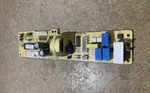 Frigidaire Kenmore AP6285991 154552001 Dishwasher Control Board AZ72371 BK1399. Fixed Price $50.00.
