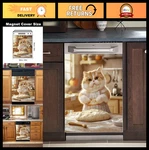 Magnetic Dishwasher Cover Sticker, Reusable Trim-to-fit Appliance Decor 23"X26. Fixed Price $36.09.