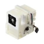 Emz Bosch 12031844 Motor EG-320310.1 8001112795 Electric Beige Plastic Assembly. Fixed Price $70.00.