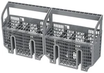 Upgraded 00675794 Dishwasher Silverware Basket For Thermador Bosch Dis.... Fixed Price $51.99.