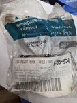 Frigidaire 5300809110 Seal. Fixed Price $20.00.