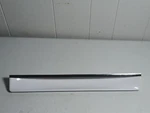Oem Bosch Dishwasher White Handle 12004204, (KZ05C). Fixed Price $16.95.