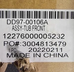 Brand New Samsung Dishwasher Inner Door Panel DD97-00106A *slight Damage*. Fixed Price $199.95.