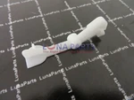 Whirlpool Lever WPW10195037. Fixed Price $13.67.