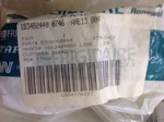 Oem Frigidaire Dishwasher Strainer. 5308008884. BX198. Bgs. Fixed Price $9.00.