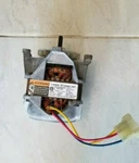 Maytag Jenn-air Dishwasher Motor. Fixed Price $34.75.