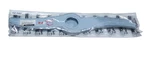 Fisher & Paykel 525014 Dishwasher Spray Arm Assembly. Fixed Price $29.99.