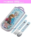 Japan Disney Anna Elsa Lunch/dinner Meal Utensil Set With Fork/spoon/chopsticks. Fixed Price $13.97.