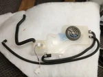 4975ED1005F Lg Water Inlet Guide.. Fixed Price $65.00.
