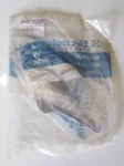 Electrolux/frigidaire Dishwasher Arm Assy Right & Left 5303270031 Free Ship New. Fixed Price $16.99.