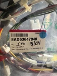 Lg Harness Multi Oem EAD63647040**. Fixed Price $149.90.