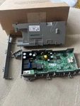 Whirlpool Electronic Control W11353080 W11368631 W11100742. Fixed Price $30.00.