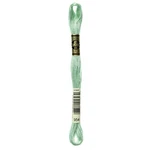 Dmc 6-STRAND Embroidery Cotton 8.7YD-NILE Green. Fixed Price $16.74.