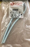 Whirlpool # 4161510 Tank Seal - Dishwasher. Fixed Price $60.00.