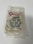 Genuine Oem Whirlpool Dishwasher Check Valve 675238. Fixed Price $40.00.