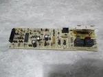 Whirlpool Dishwasher Board/stain Part # 8531292. Fixed Price $28.00.