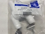 New Oem Maytag Washing Machine Diverter Valve 202504. Fixed Price $70.00.