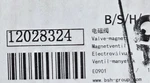 New Oem Genuine Bosch 12028324 Refrigerator Water Inlet Valve. Fixed Price $38.79.