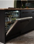 Cove Panel Ready Dishwasher DW2451WS. Fixed Price $2699.00.