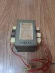 Maytag Microwave High Voltage Transformer Part # 53001649 Fits Others. Fixed Price $33.69.