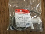 Keeney Mk-dshwshr Dishwasher Installation Kit With Water Supply And Drainage. Fixed Price $13.99.