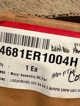 4681ER1004H Lg Combo Washer Circulating Fan. Fixed Price $95.00.