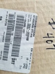 Oem Samsung DD97-00206B Dishwasher Sliding Arm. Fixed Price $37.50.