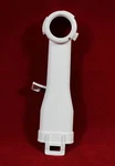 Whirlpool, Kenmore Lower Washer Arm Support Rear Feed Cap WP8268317,. Fixed Price $6.89.