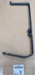A00023201 Unused Frigidaire Electrolux Oem Dishwasher Manifold. Fixed Price $42.99.