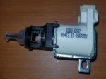 Whirlpool Dishwasher Solenoid Part # W10514359. Fixed Price $9.50.