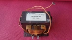 Whirlpool Transformers 74001040 AP4091942, 701351, AH2080161,. Fixed Price $39.89.
