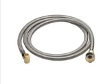 Dishwasher Water Supply Connector Kit Proflo PFXSD6C60ET. Fixed Price $12.00.