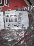 Oem Bosch Dishwasher Door Hinge 12005775. Fixed Price $10.00.