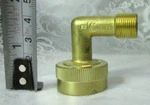 Brass Garden Hose Elbow Connection Ez Upc 0723T From Smart Choice Dishwasher Kit. Fixed Price $7.70.
