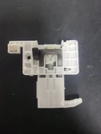 Bosch Door Lock #644989 New. Fixed Price $12.50.