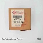 New Oem 4163514 Whirlpool Door Latch. Fixed Price $69.99.