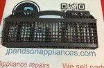 Whirlpool Dishwasher Silverware Basket W11740261 W11766670 (322). Fixed Price $32.50.