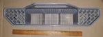 21AA39 Ge Cafe Dishwasher Utensil Basket, 19-5/8" X 8-3/8" 3-3/4" Overall, Gc. Fixed Price $7.95.