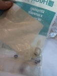 Frigidaire 5300808973 Dishwasher Detergent Shaft Kit Oem. Fixed Price $9.00.